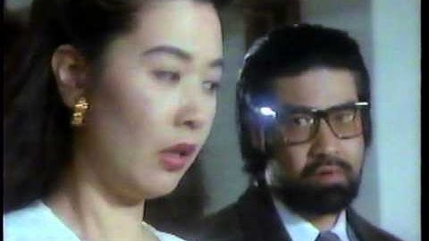 懐かしいCM　ビデオ映画「ゴト師株式会社」