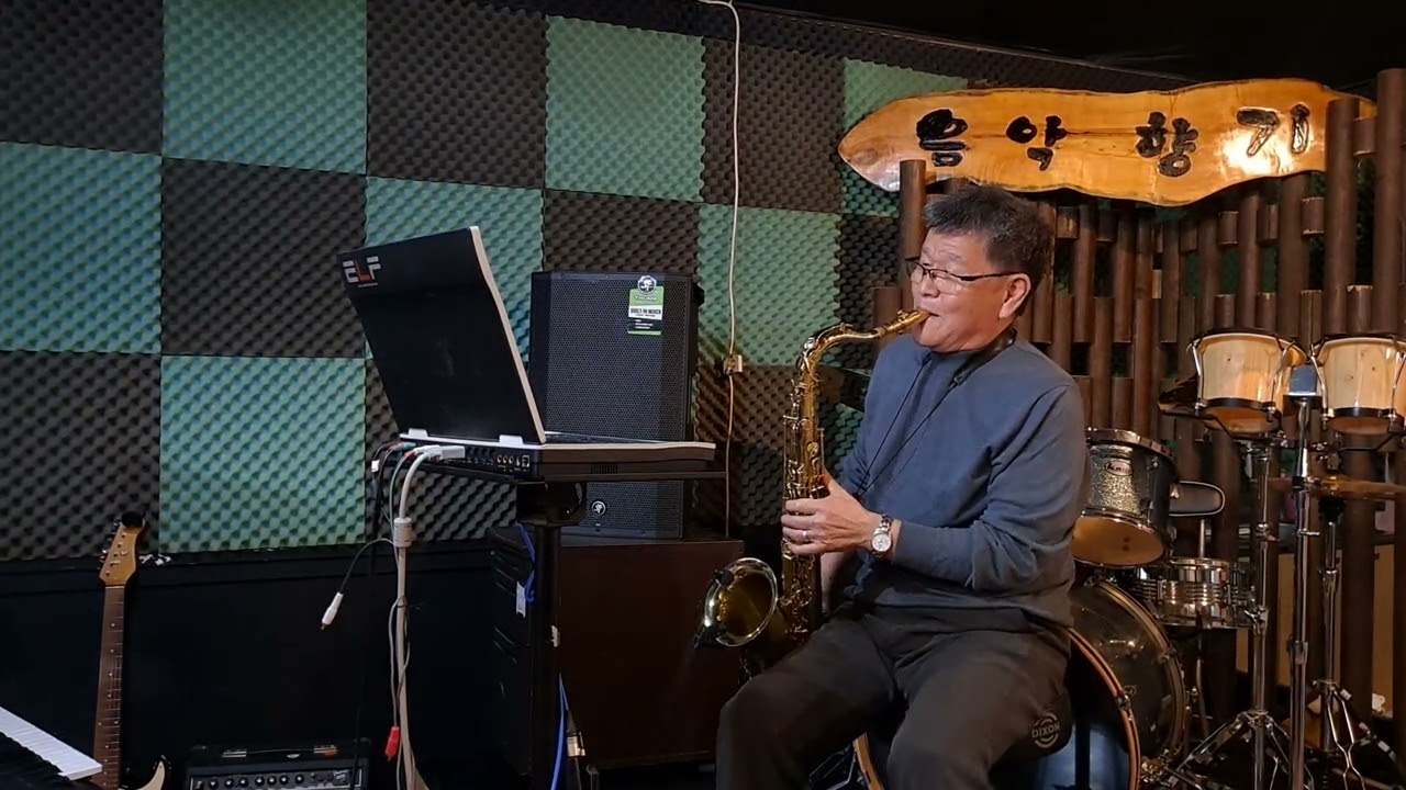 ObLaDi ObLaDa  -  The Beatles  //  테너 커버 - 솔페지색소폰 김석우