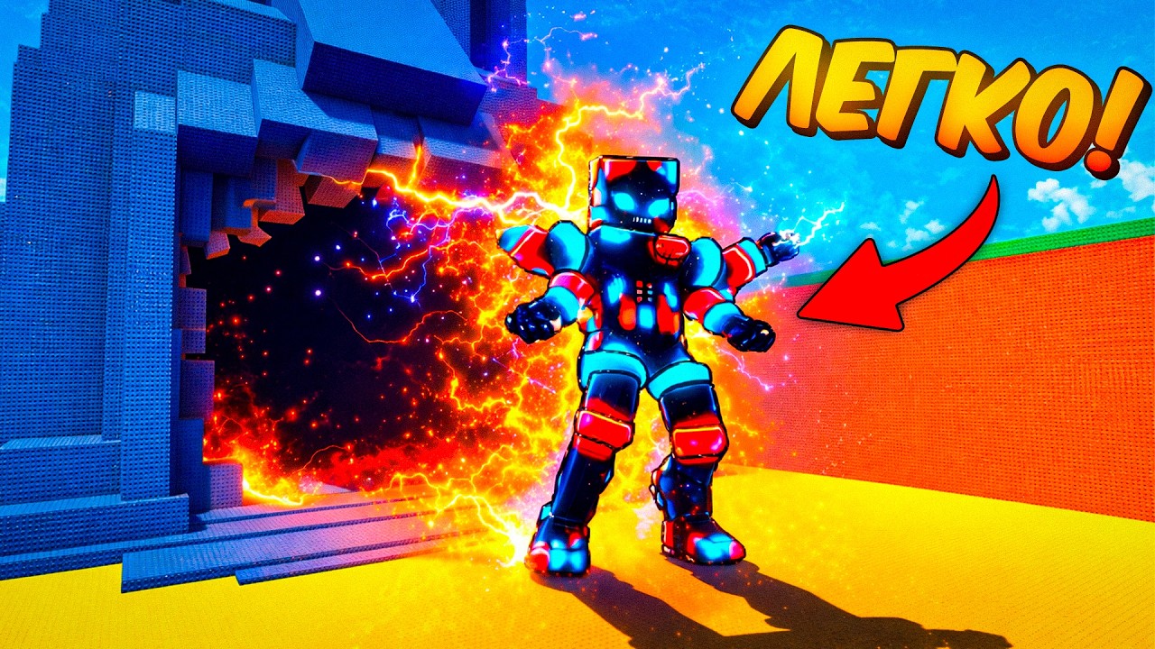 🔥Я ПОЛУЧИЛ ИНФИНИТИ БРЕЙНРОТА с TSUNAMI TOWER в СБЕГИ ОТ ЦУНАМИ И СПАСИ БРЕЙНРОТОВ💥