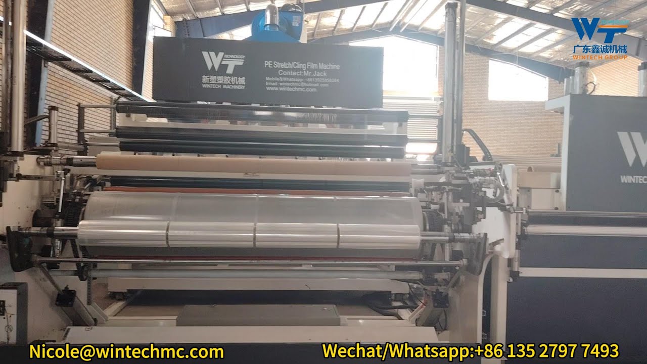 Efficienct 2400MM 5 Layers Cast PE Stretch Film Machine，Industry Hand Roll Stretch Warp Film Machine