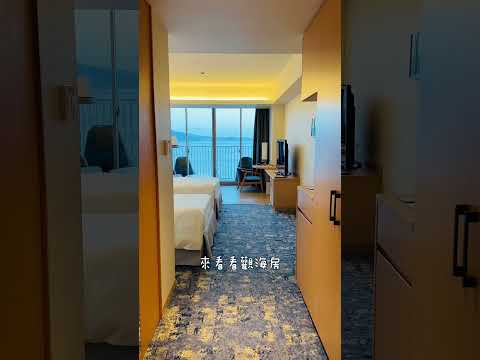 旅館名：熱海後楽園ホテル 地址：〒413-8626 静岡県熱海市和田浜南町10-1 JR熱海駅より熱海後楽園行10分
