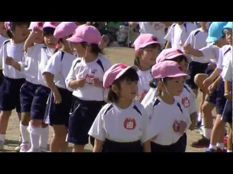 運動会