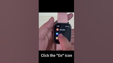 How to Change the System Language of P72 Smart Watch