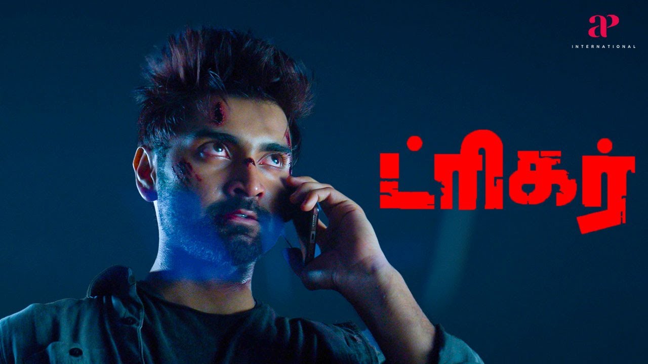 Trigger Movie Scenes | The story came to a fitting conclusion | Atharvaa | Tanya