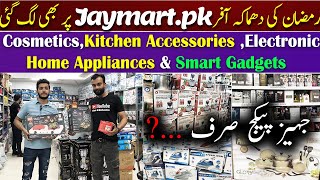 Ramzan Offer**Smart Appliances For Home | Cheap Electronics Products | Jaymart.pk | @zehramothashim
