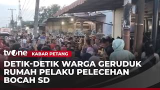 Guru Bejat Jebak Siswa untuk Dilecehkan oleh Sang Suami! | Kabar Petang