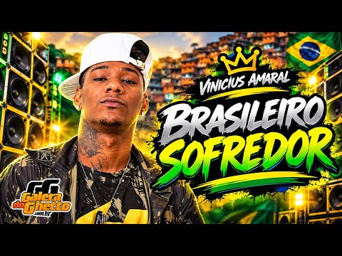 Vinicius Amaral - Suffering Brazilian (Success)