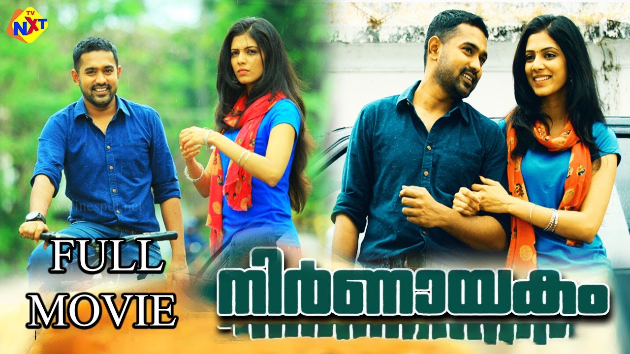 Nirnayakam - നിർണ്ണായകം Malayalam Full Movie | Asif Ali & Prem Prakash | TVNXT Malayalam