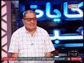 مازن إمام شاعر غنائي وم ل ح ن م ت ميز ي عش ق م صر