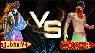 FREE FIRE 1V/S1 CLASH SQUAD CUSTOM CHALLENGE DAOOD GAMER V/S ajjubhai94 screenshot 5