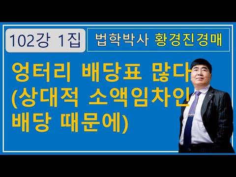 대출상담사