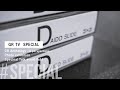 GR TV SPECIAL　GR Anthology ｰ16 perspectivesｰ Special Talk event Vol.1 （2025.4.6）