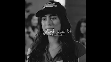 بعدت وكنت هعمل أيه 