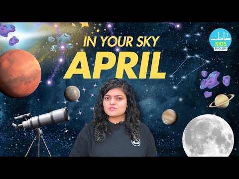 In Your Sky | April 2025 |