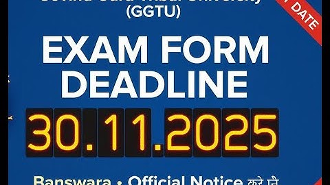 GGTU Banswara Exam Form UG & PG 2025 #university #collegeexam #damoremitra