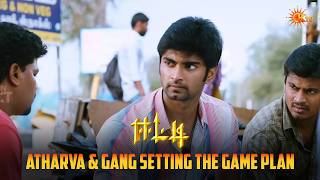 நமபரல இரநத கல வரத எனனட பணறத? Eetti Movie Scene Atharvaa Sri Divya Ktv