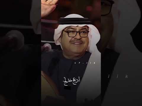 أدعج خدل ج ومدملج أدلج وأغنج وأبج شمس عالغياب 7   لايك