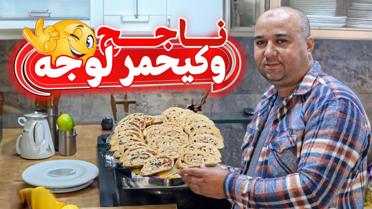 فقاص بريستيج دايزو لكلام👌اللي داقو يطلب ليك الوصفة💯