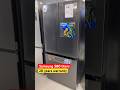 Samsung 580 liters side by side refrigerator model
