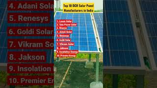 Top 10 Dcr Solar Panel Channel Ko Subscribe Karo