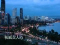 良山與吉他 秋風女人心 1984年 民國73年麗歌唱片 酒は涙か溜息か 良山與吉他 秋風女人心 1984年 民國73年麗歌唱片 酒は涙か溜息か