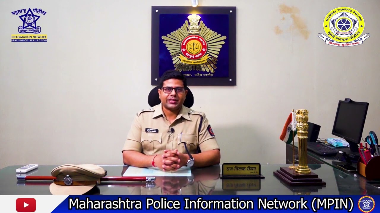 Horn Not Okay Please | Mumbai Traffic Police Advisory | English