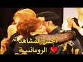 دلال عبدالعزيز تقتحم المسرح وتحضن سمير غانم امام الجمهور