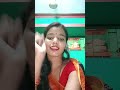 #kundansanjeevofficial #trending #shorts