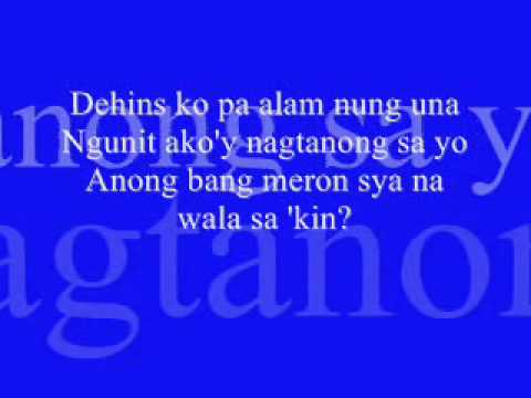 lyrics leslie rocksteddy leslie w lyrics lyrics leslie rocksteddy leslie w lyrics
