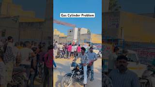 LPG Gas Booking Problem Solution ⛽️ #lpg #lpgcylinder #lpgcrisis #lpgshortage #hpgas #hpgasbooking