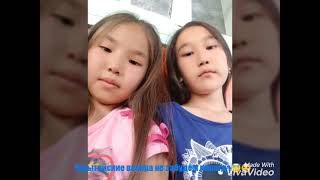 XiaoYing Video 1530680659238