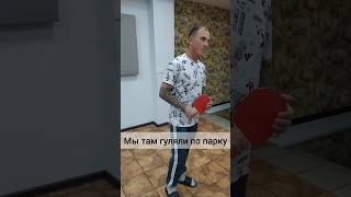 Поездки в центре #соль #алкоголь #трезвость #мефедрон #закладки #безнаркотиков #свобода