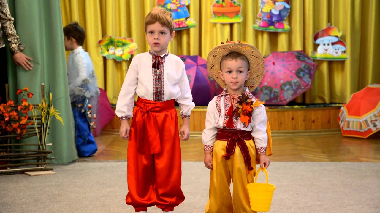 Барви золотої осені,середня група 15/16 н.р.