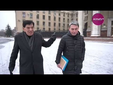 Алматинские истории: История дома правительства