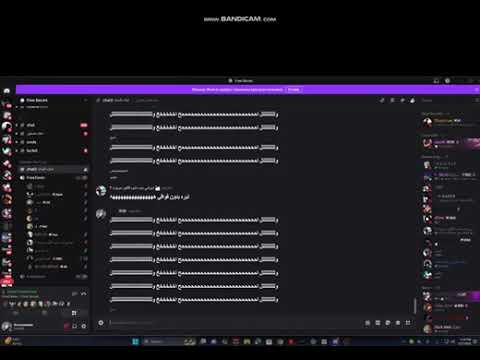 فري مايك قحبه قحبه 