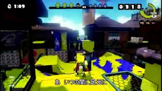 イカログ:20150618:5/5
