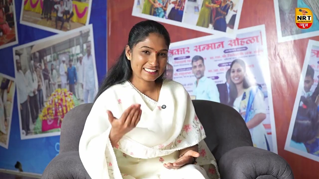 #माधुरी ताई पवार ह्यांची बेधडक #mulakhat  #inspiration #interivew 