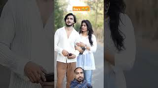 Bro Code 🤣😂@Abrazkhanck91 #funny #shorts #viral #ytshorts #reels