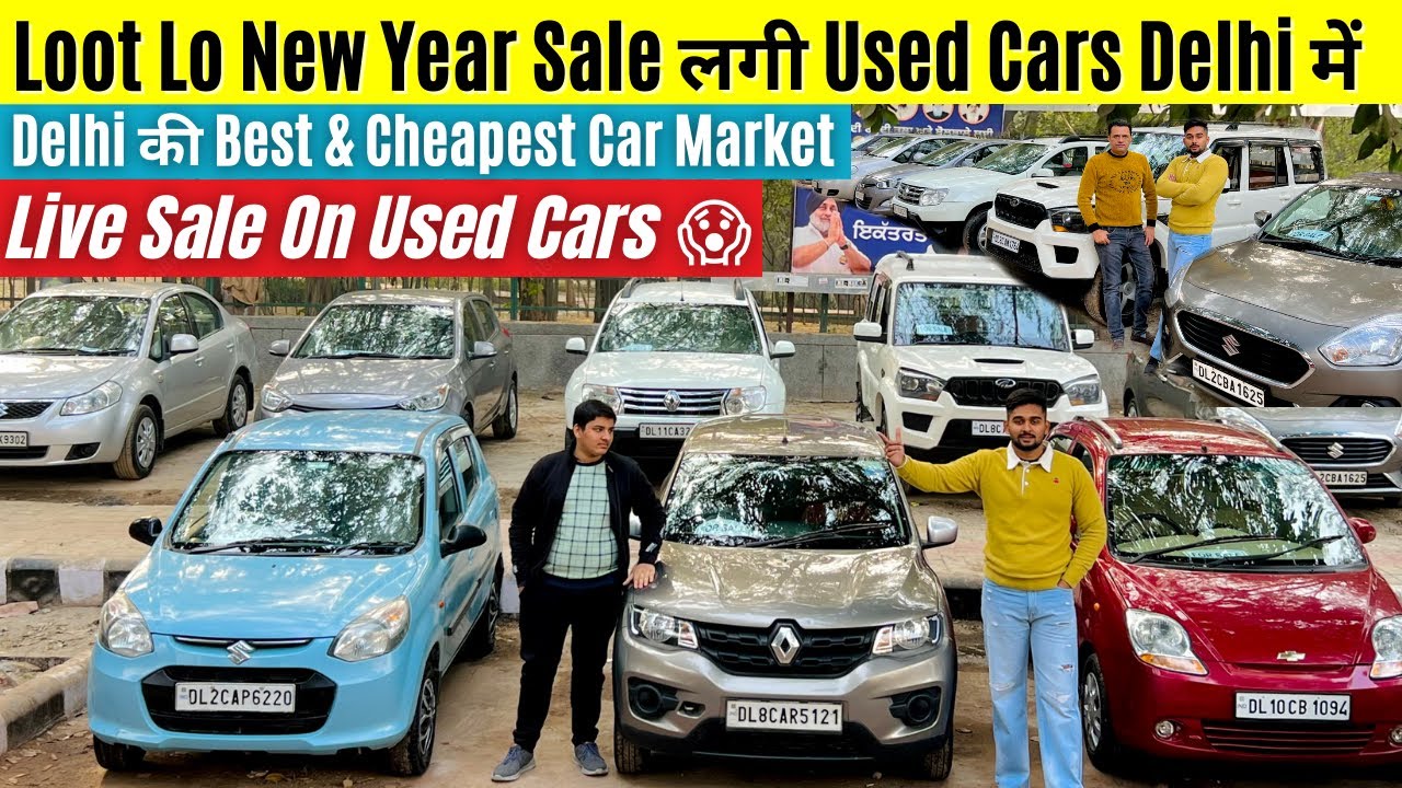 Second Hand Car For Sale In Delhi, Delhi Cars Bazar, Second Hand Cars