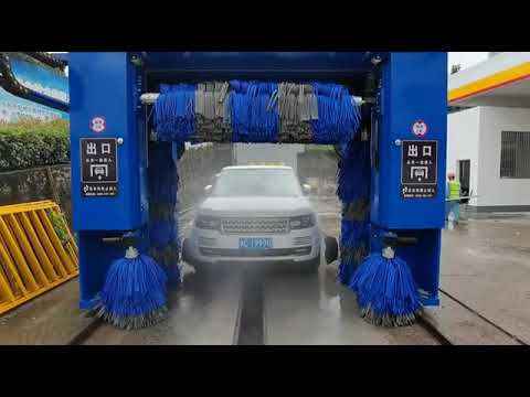 مغاسل سيارات اوتوماتيكية ٧ فرش