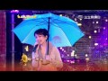 蔡幸娟_南都夜曲(20130323)_HD高清版