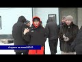 22/01/2024 - Новости канала Первый Карагандинский