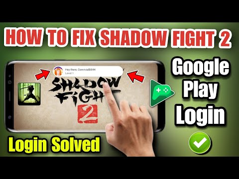 how to fix shadow fight 2 google play login problem 2024 | shadow fight 2 login problem