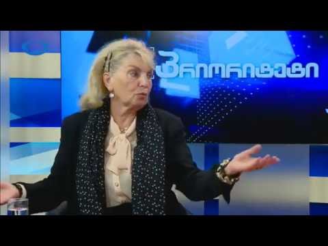 \"იქნება იფიქრა, ცოდვაა გურანდა, ოთარის მერე კიდე ვათრიო, იქ ვატარო...\"