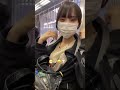 美人