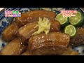 沖縄の豚肉料理の王様!!　ラフテー(沖縄風豚の角煮)　Okinawan soul food　渡口初美の琉球民俗家庭料理 【公式】第10回