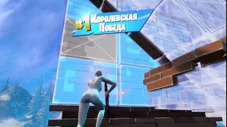 MY FIRST VICTORY IN FORTNITE CHAPTER 3!!!