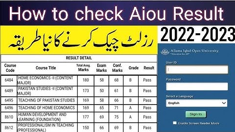 Aiou Matric FA Result Check Karne Ka Tarika Autumn 2022 2023 | CMS Portal | Matric FA Result