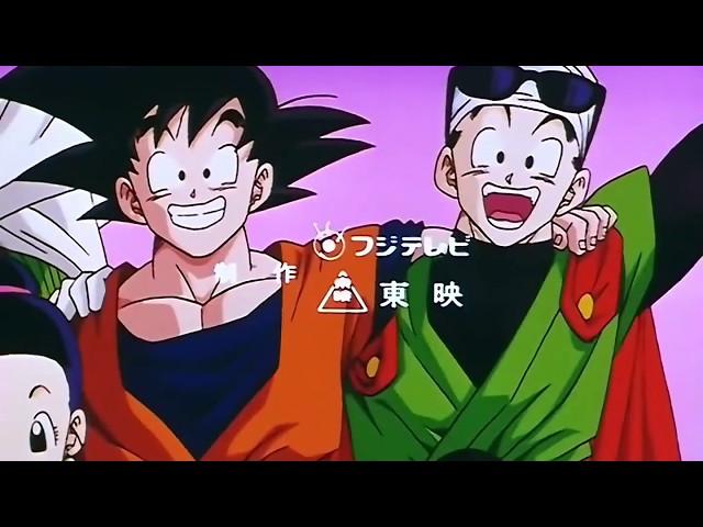 僕たちは天使だった ドラゴンボールZ ヒット曲集16-WE GOTTA