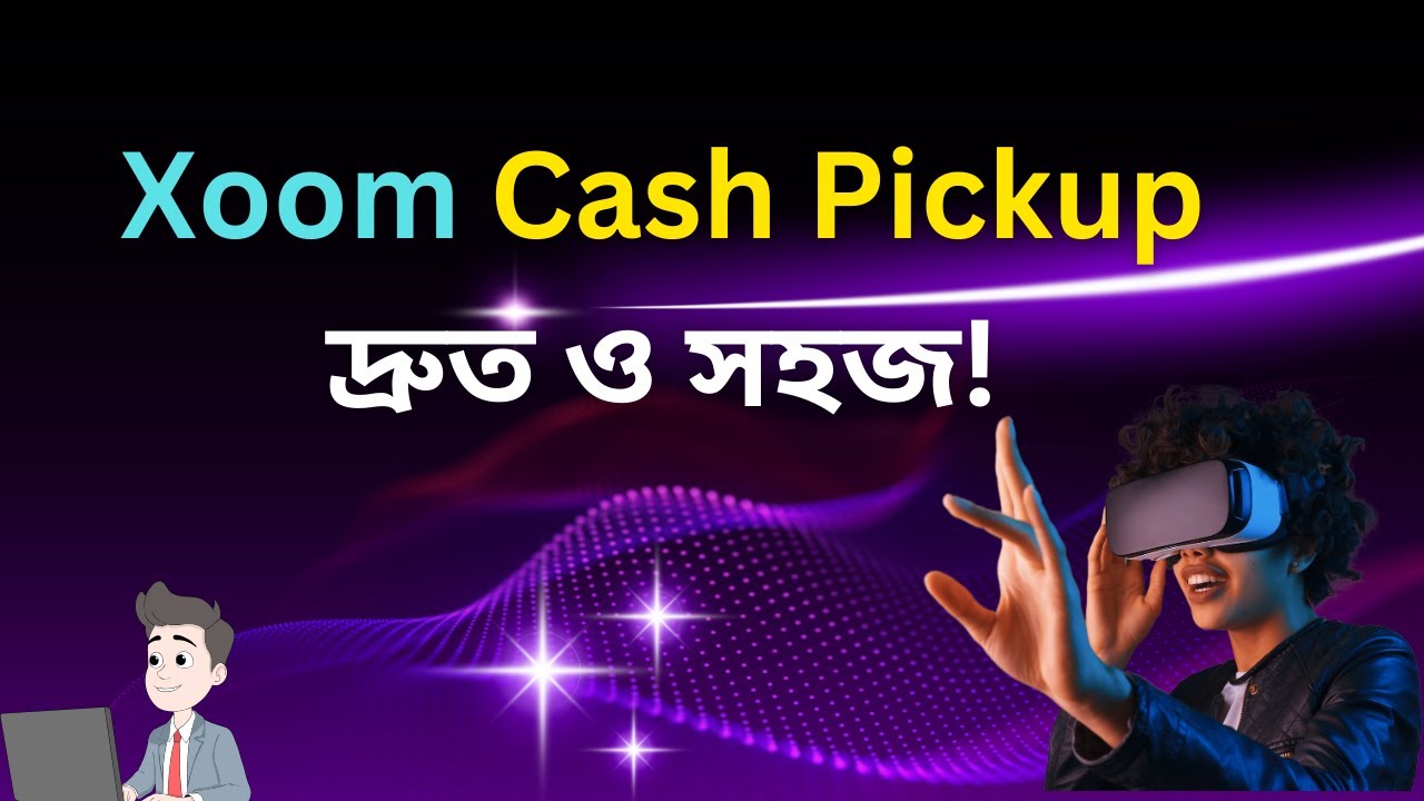 Xoom Cash Pickup Tutorial | Fast & Hassle-Free Transfer